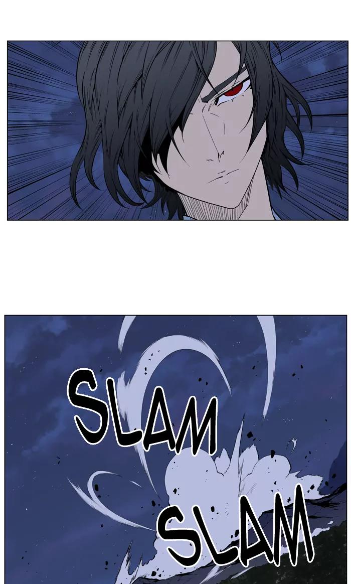 Noblesse Chapter 397 page 30 - Chapter 397: Ep.396