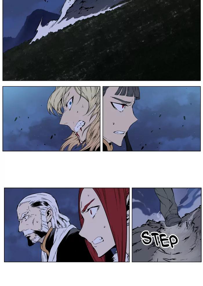 Noblesse Chapter 397 page 31 - Chapter 397: Ep.396