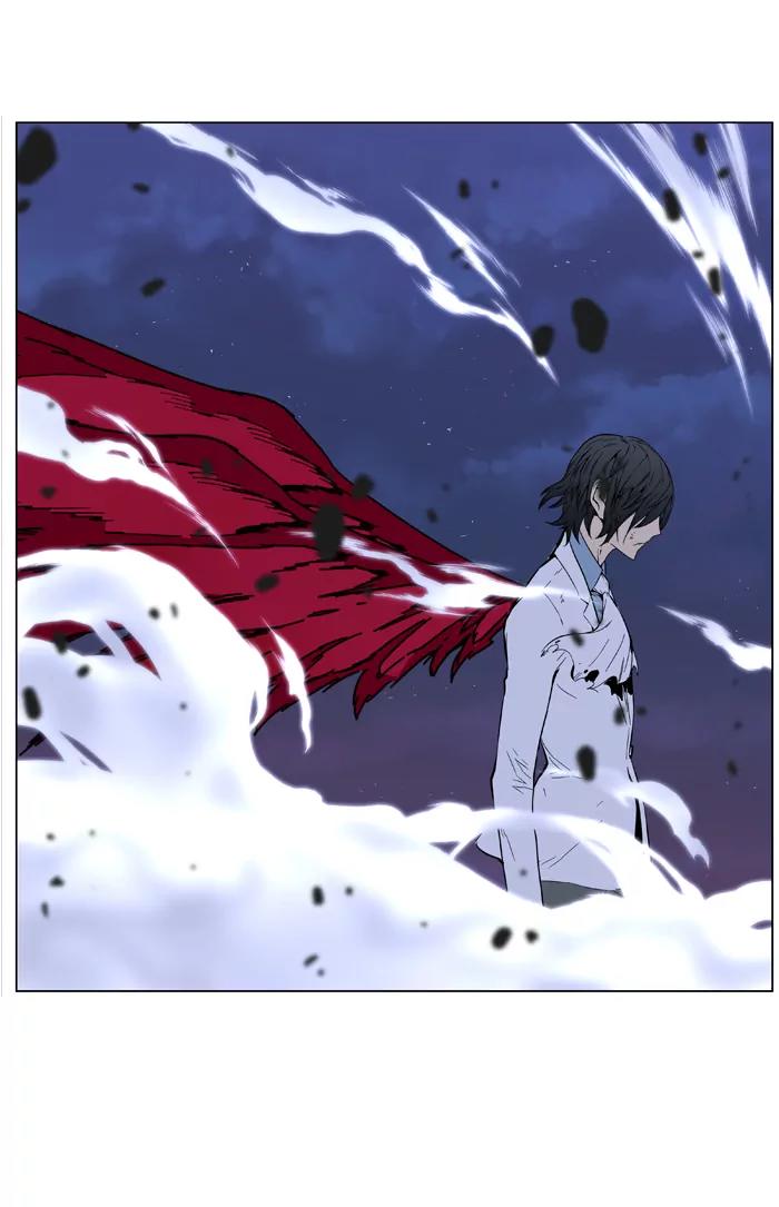 Noblesse Chapter 397 page 32 - Chapter 397: Ep.396