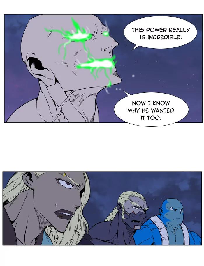 Noblesse Chapter 397 page 35 - Chapter 397: Ep.396