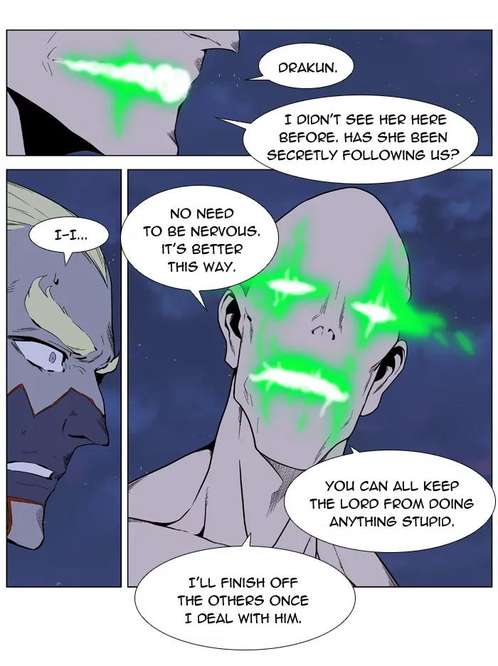 Noblesse Chapter 397 page 36 - Chapter 397: Ep.396