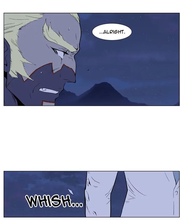 Noblesse Chapter 397 page 37 - Chapter 397: Ep.396