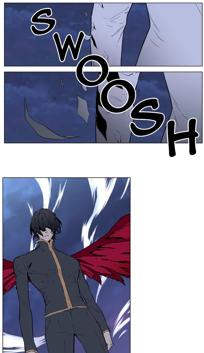Noblesse Chapter 397 page 38 - Chapter 397: Ep.396