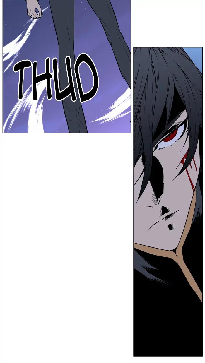 Noblesse Chapter 397 page 39 - Chapter 397: Ep.396