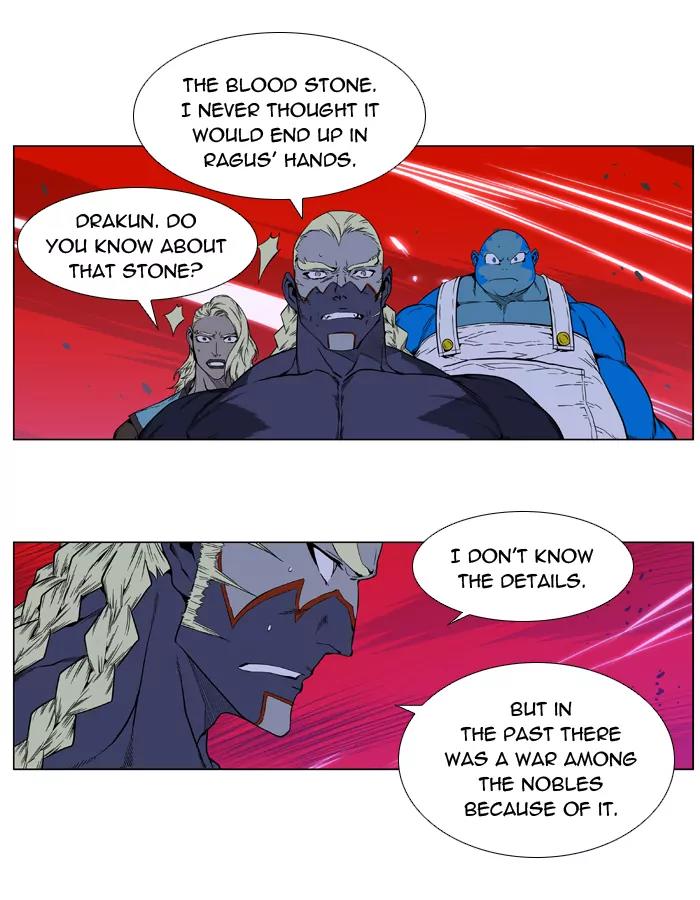 Noblesse Chapter 397 page 7 - Chapter 397: Ep.396