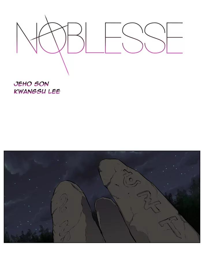 Noblesse Chapter 398 page 1 - Chapter 398: Ep.397