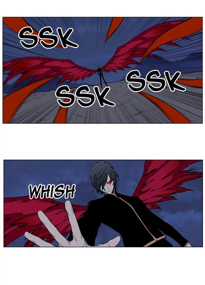 Noblesse Chapter 398 page 10 - Chapter 398: Ep.397