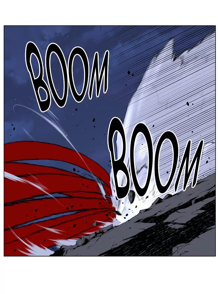 Noblesse Chapter 398 page 11 - Chapter 398: Ep.397