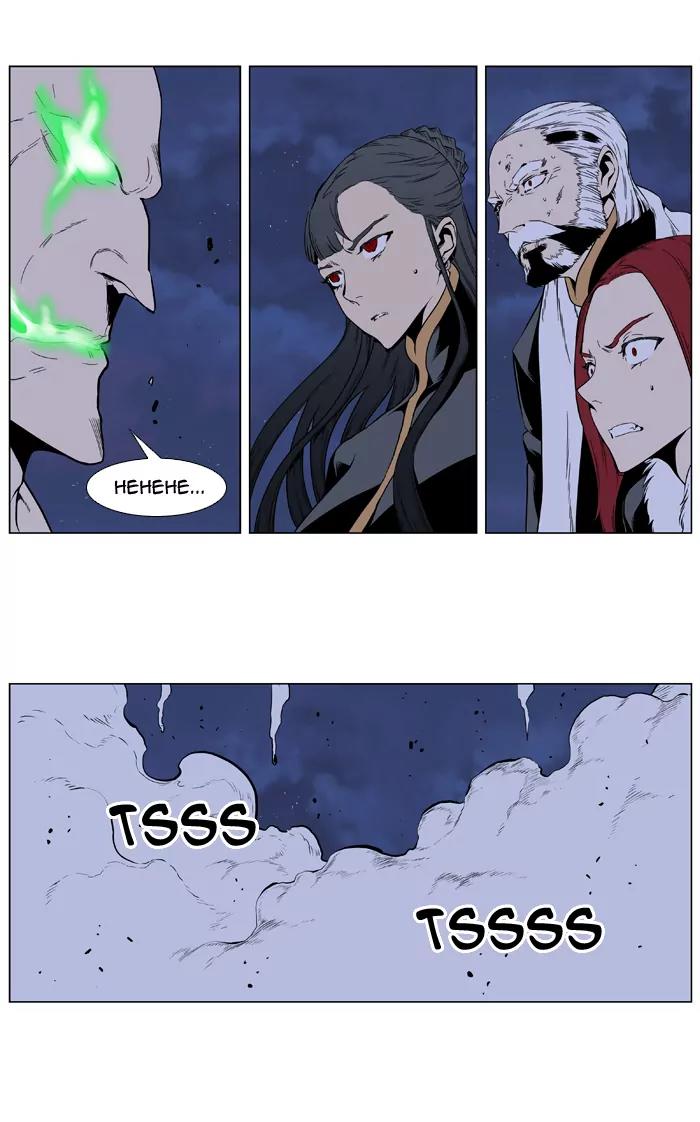 Noblesse Chapter 398 page 12 - Chapter 398: Ep.397