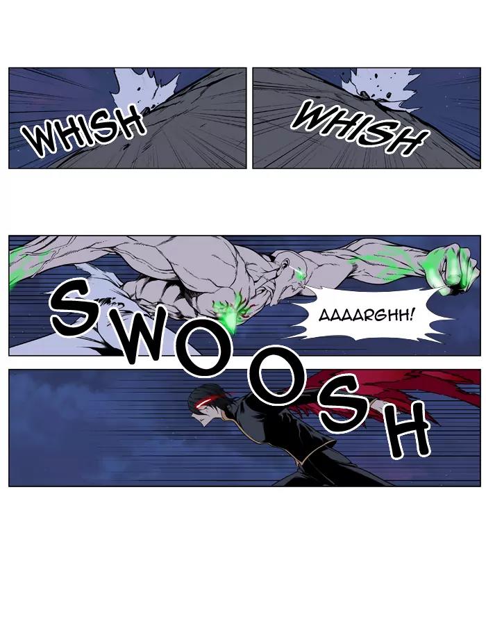 Noblesse Chapter 398 page 14 - Chapter 398: Ep.397