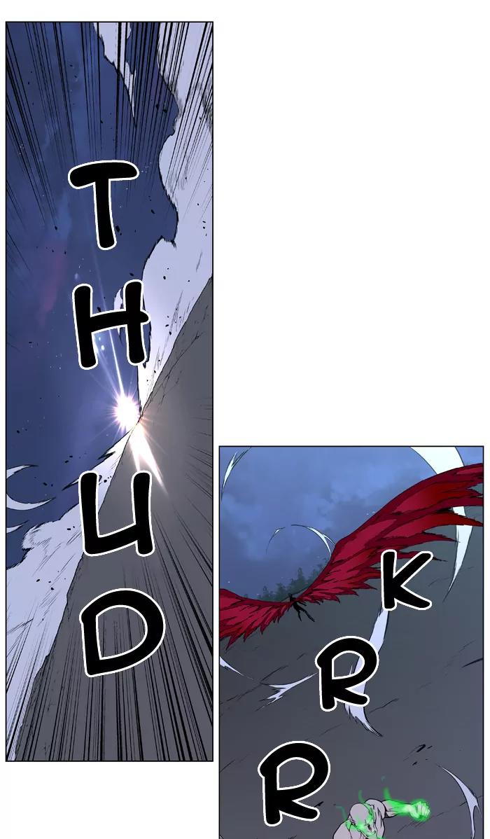 Noblesse Chapter 398 page 15 - Chapter 398: Ep.397