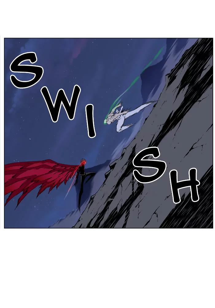 Noblesse Chapter 398 page 17 - Chapter 398: Ep.397
