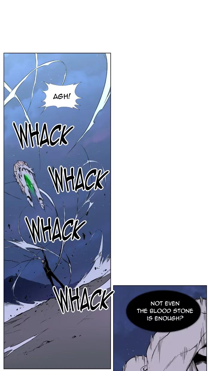 Noblesse Chapter 398 page 19 - Chapter 398: Ep.397