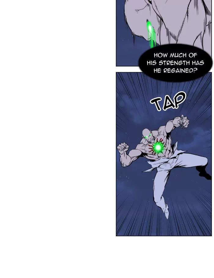 Noblesse Chapter 398 page 20 - Chapter 398: Ep.397