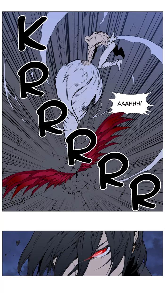 Noblesse Chapter 398 page 21 - Chapter 398: Ep.397