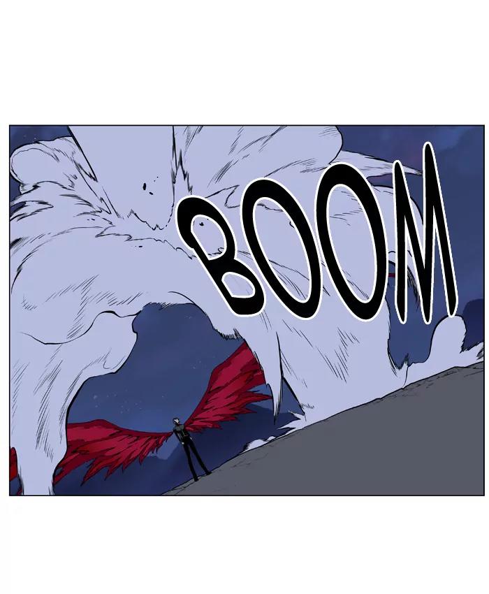 Noblesse Chapter 398 page 22 - Chapter 398: Ep.397