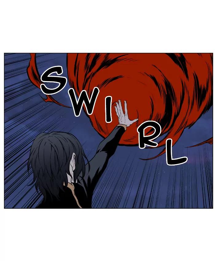 Noblesse Chapter 398 page 23 - Chapter 398: Ep.397