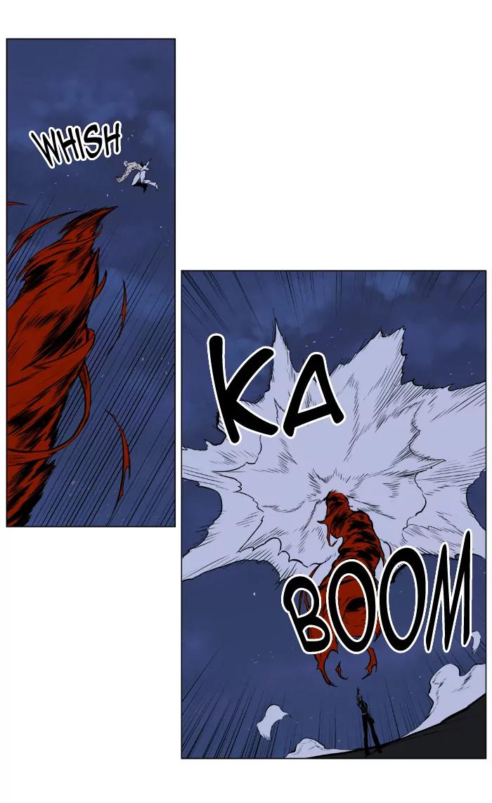 Noblesse Chapter 398 page 24 - Chapter 398: Ep.397
