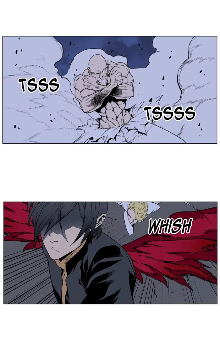Noblesse Chapter 398 page 25 - Chapter 398: Ep.397