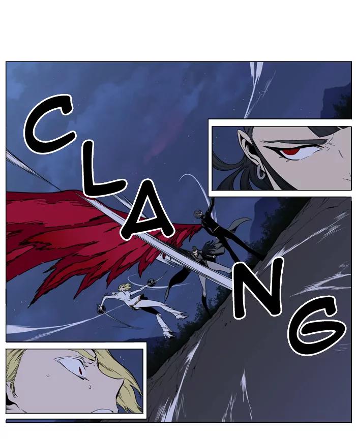 Noblesse Chapter 398 page 26 - Chapter 398: Ep.397
