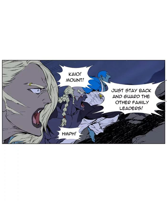 Noblesse Chapter 398 page 27 - Chapter 398: Ep.397