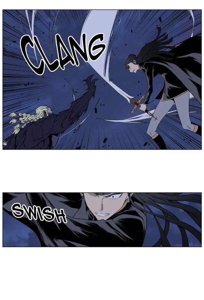 Noblesse Chapter 398 page 28 - Chapter 398: Ep.397