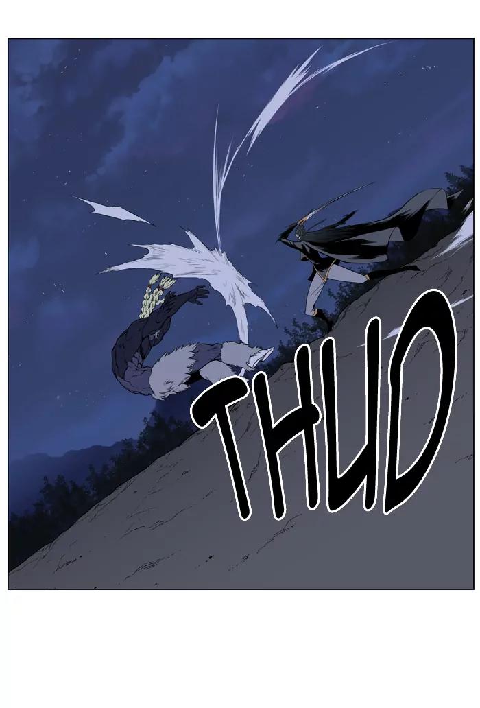 Noblesse Chapter 398 page 29 - Chapter 398: Ep.397