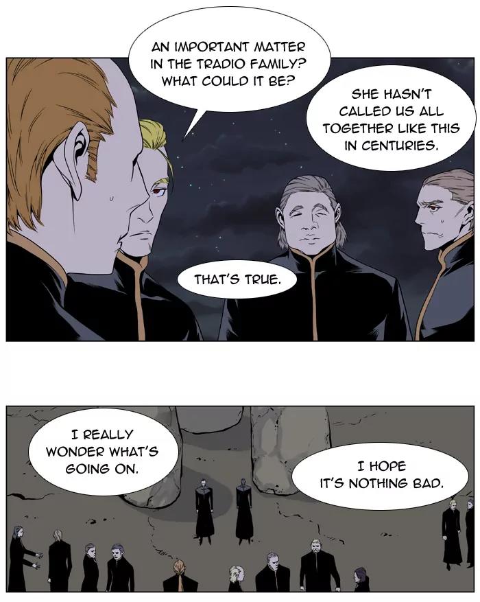 Noblesse Chapter 398 page 3 - Chapter 398: Ep.397