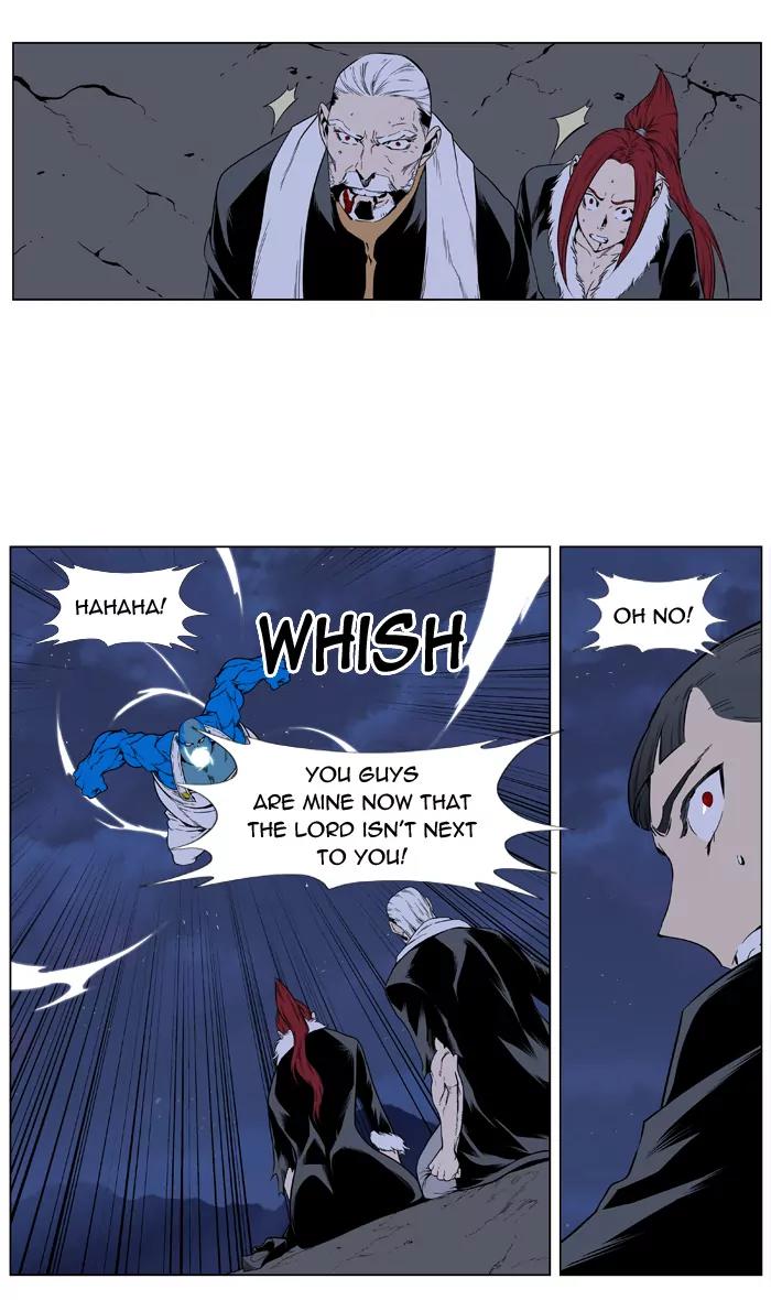 Noblesse Chapter 398 page 30 - Chapter 398: Ep.397