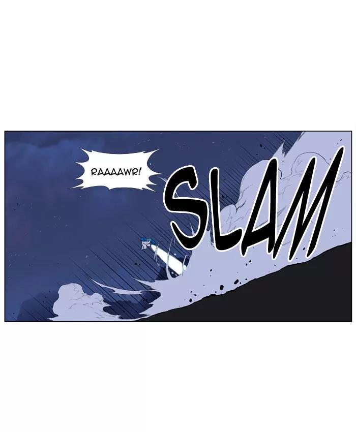 Noblesse Chapter 398 page 31 - Chapter 398: Ep.397