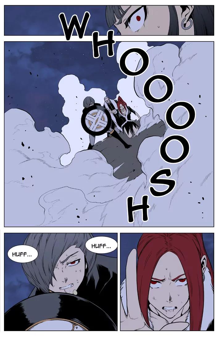 Noblesse Chapter 398 page 32 - Chapter 398: Ep.397
