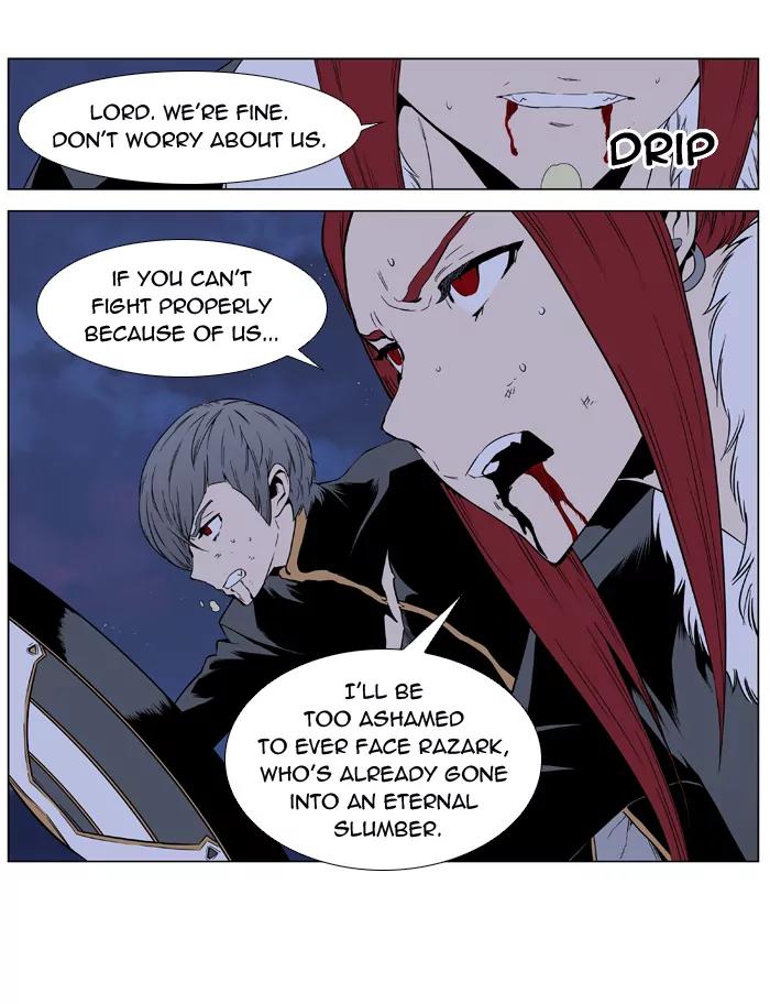 Noblesse Chapter 398 page 33 - Chapter 398: Ep.397