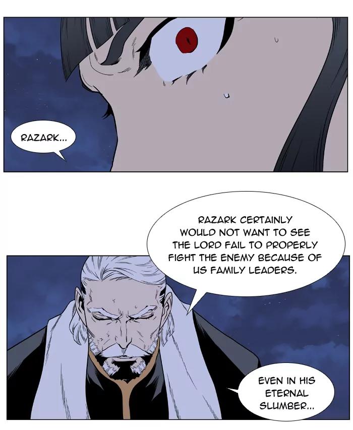 Noblesse Chapter 398 page 34 - Chapter 398: Ep.397