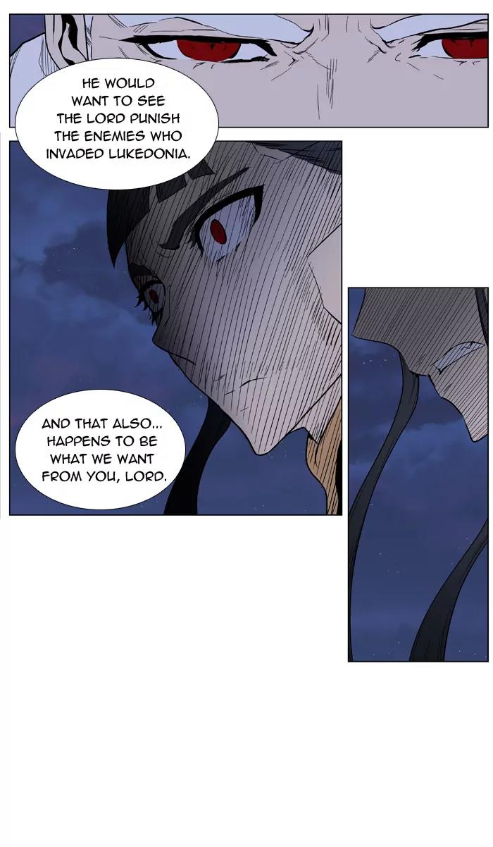 Noblesse Chapter 398 page 35 - Chapter 398: Ep.397