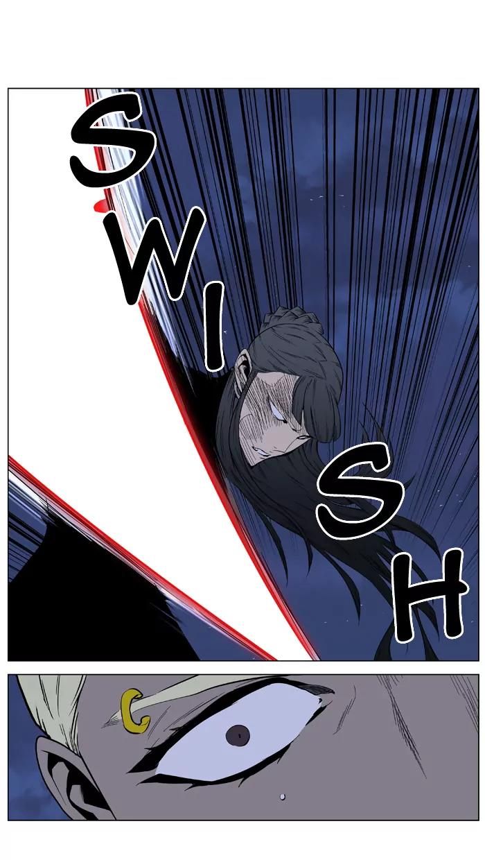 Noblesse Chapter 398 page 37 - Chapter 398: Ep.397