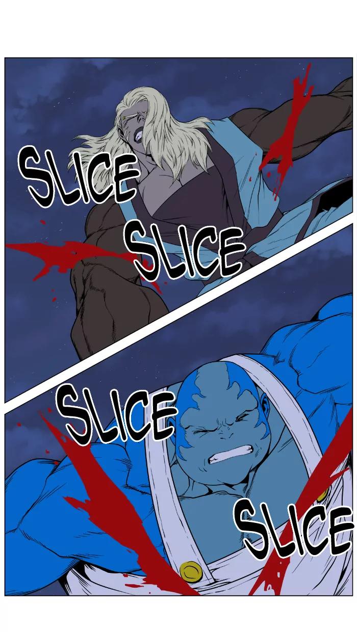 Noblesse Chapter 398 page 38 - Chapter 398: Ep.397