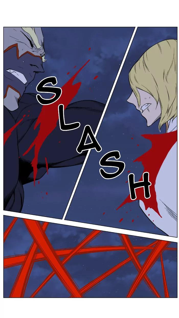 Noblesse Chapter 398 page 39 - Chapter 398: Ep.397