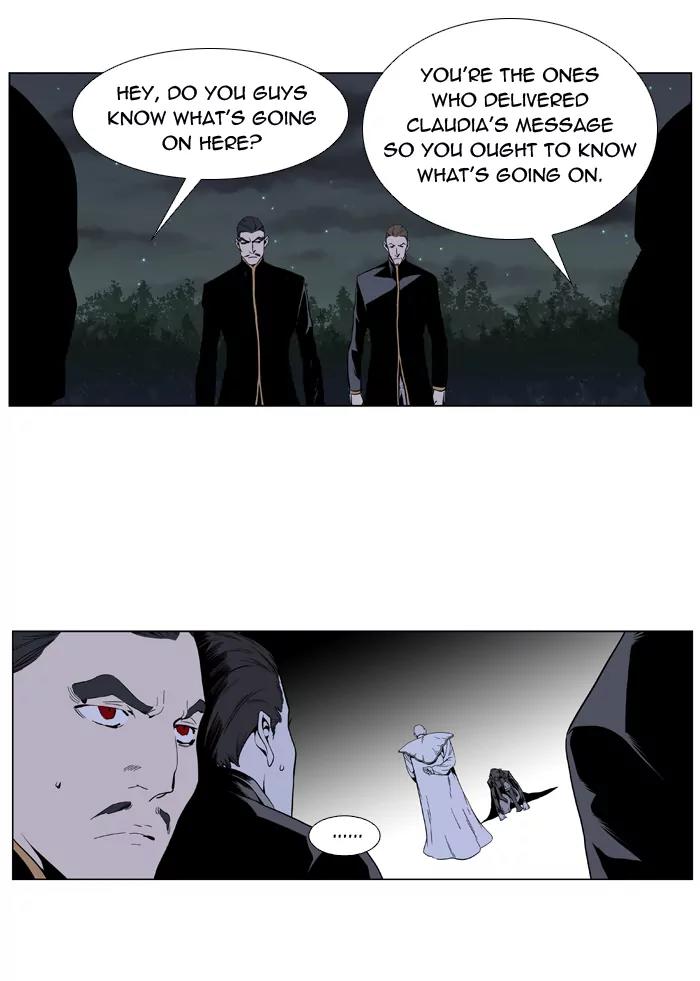 Noblesse Chapter 398 page 4 - Chapter 398: Ep.397