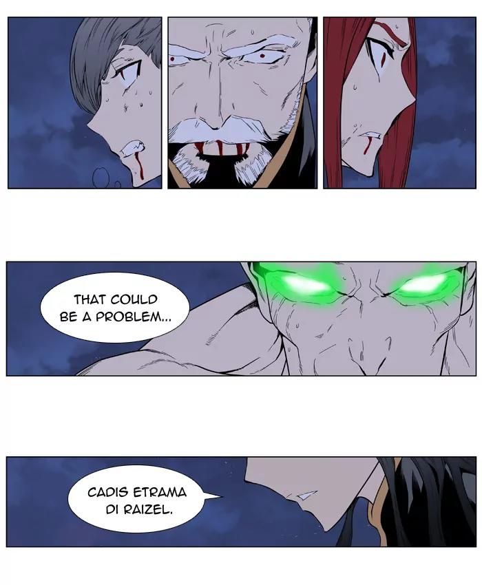 Noblesse Chapter 398 page 42 - Chapter 398: Ep.397