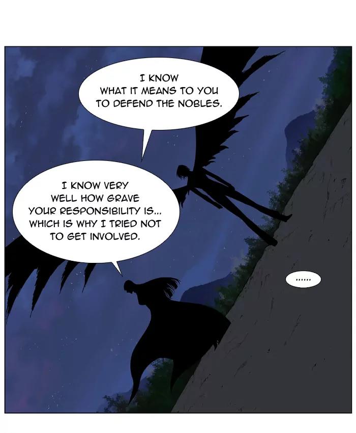 Noblesse Chapter 398 page 43 - Chapter 398: Ep.397
