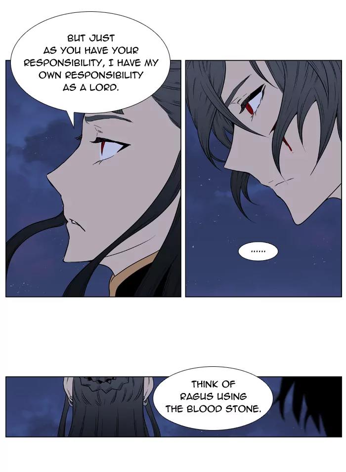 Noblesse Chapter 398 page 44 - Chapter 398: Ep.397