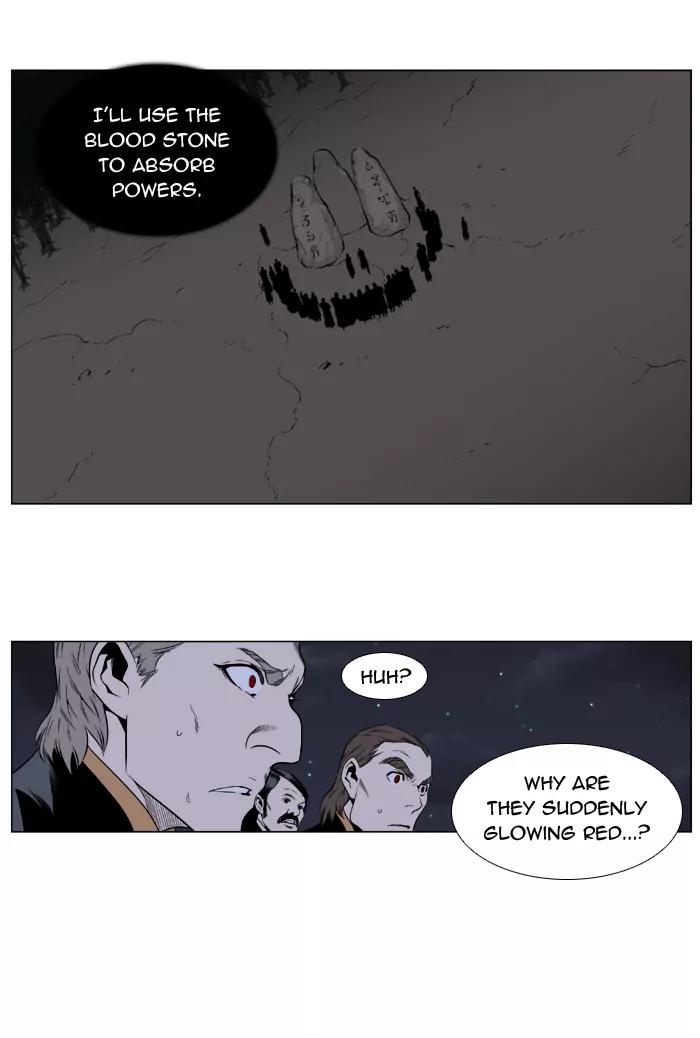 Noblesse Chapter 398 page 47 - Chapter 398: Ep.397