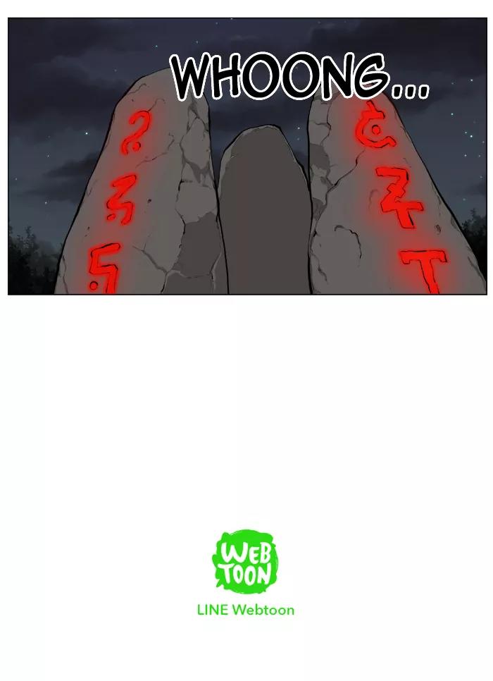 Noblesse Chapter 398 page 48 - Chapter 398: Ep.397
