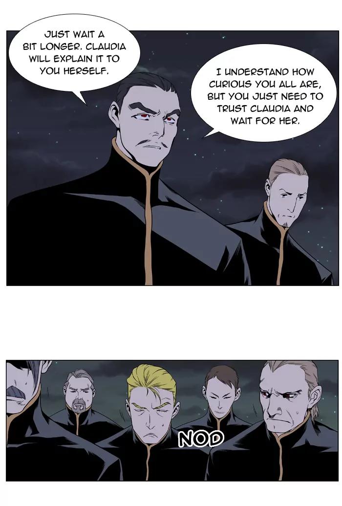 Noblesse Chapter 398 page 5 - Chapter 398: Ep.397