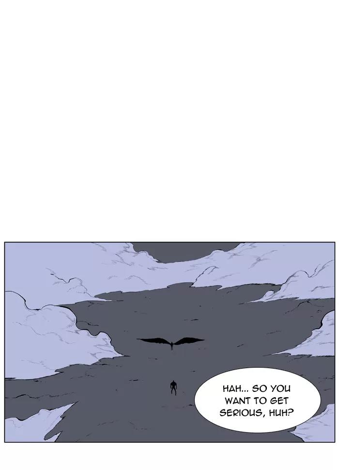 Noblesse Chapter 398 page 6 - Chapter 398: Ep.397