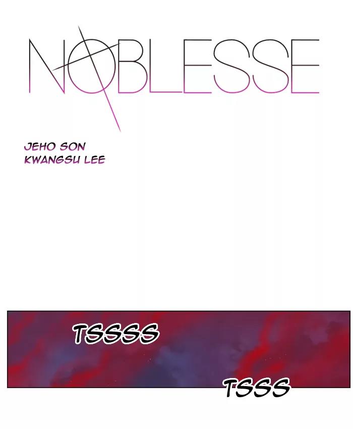Noblesse Chapter 399 page 1 - Chapter 399: Ep.398