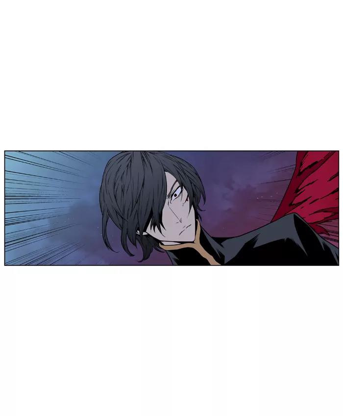 Noblesse Chapter 399 page 10 - Chapter 399: Ep.398