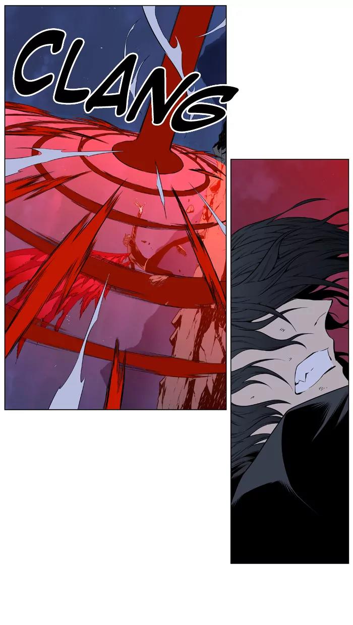 Noblesse Chapter 399 page 11 - Chapter 399: Ep.398