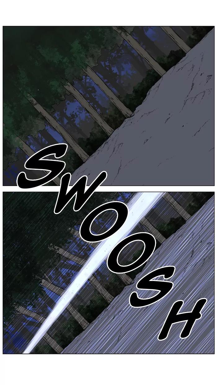 Noblesse Chapter 399 page 13 - Chapter 399: Ep.398
