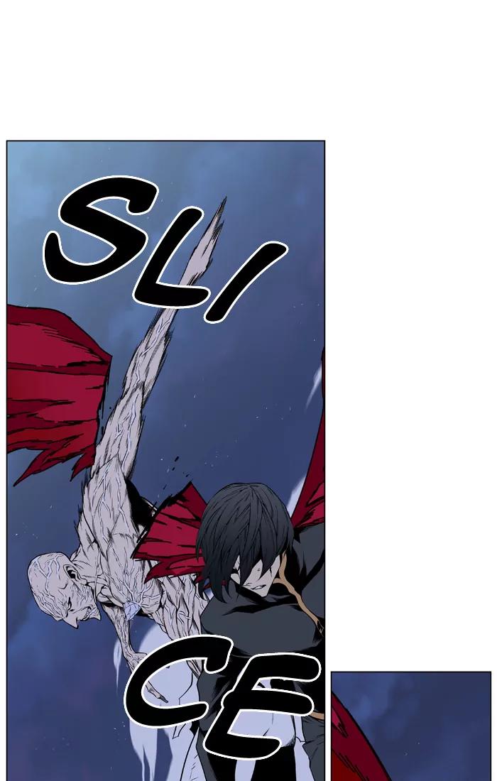 Noblesse Chapter 399 page 15 - Chapter 399: Ep.398